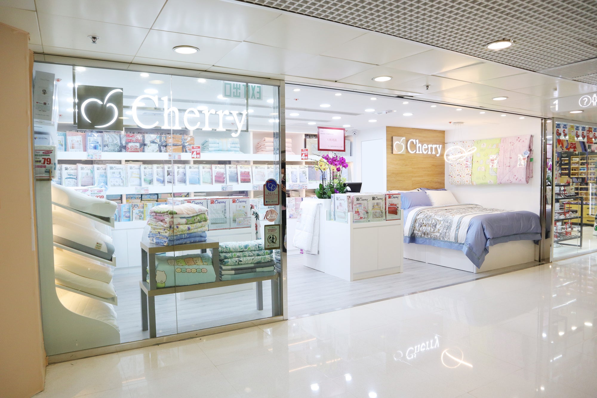 Cherry床上用品