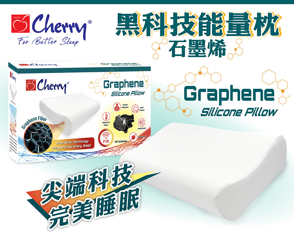 Cherry床上用品