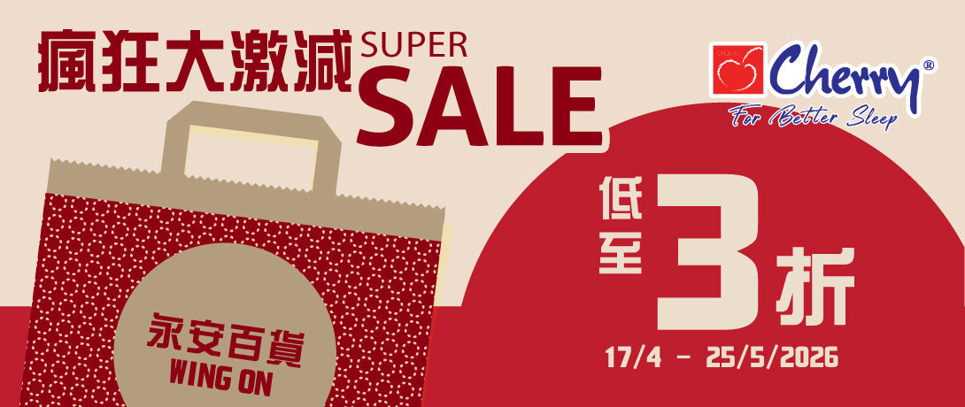 Wing On - Super Sale