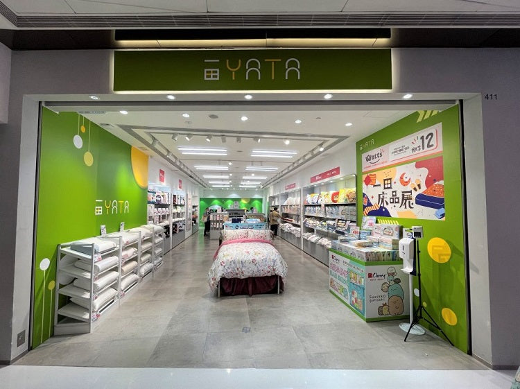 Cherry床上用品