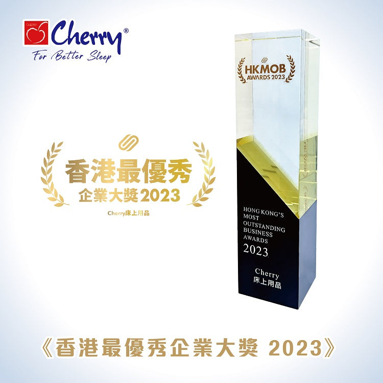 Cherry床上用品