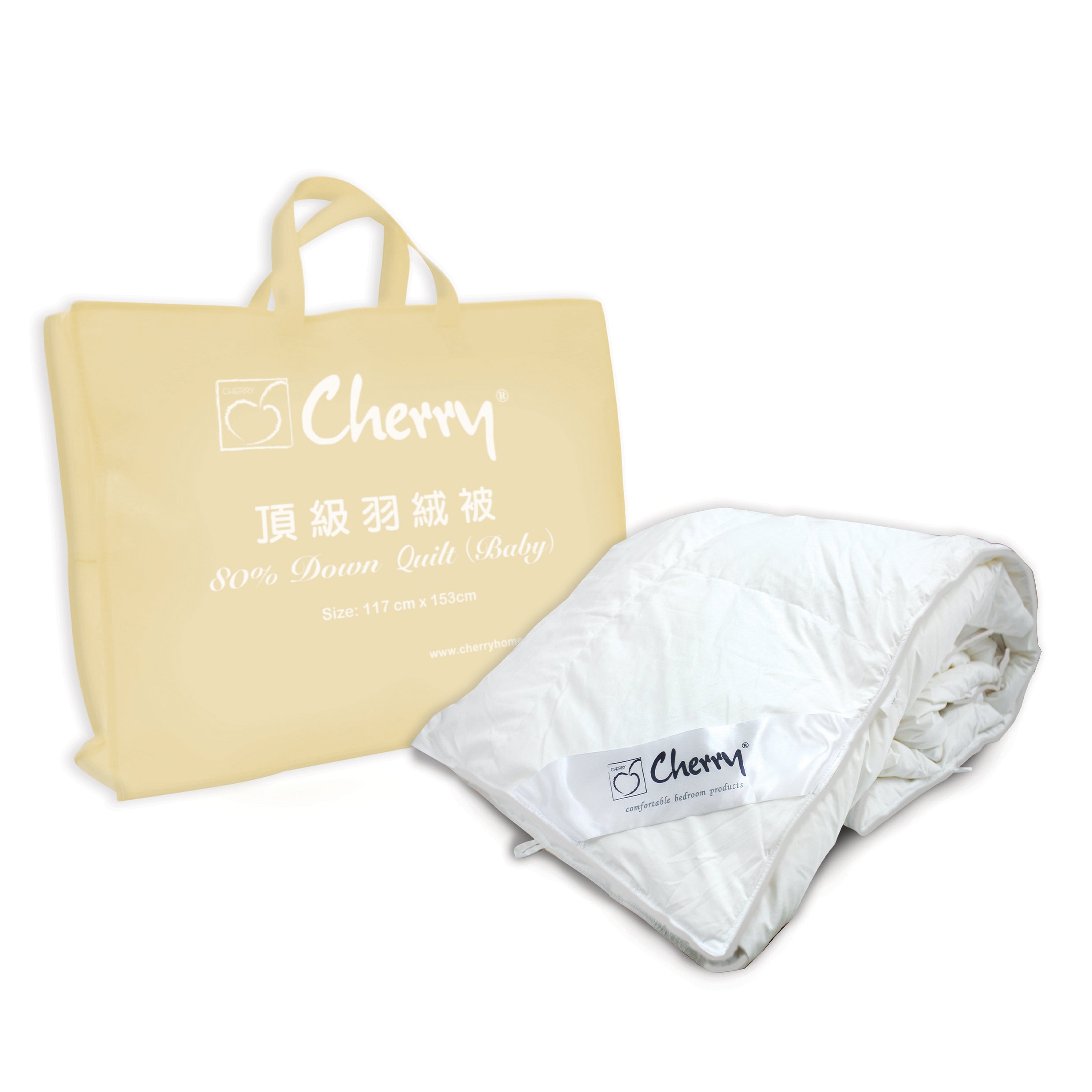 80%頂級羽絨冬厚被 (嬰兒)