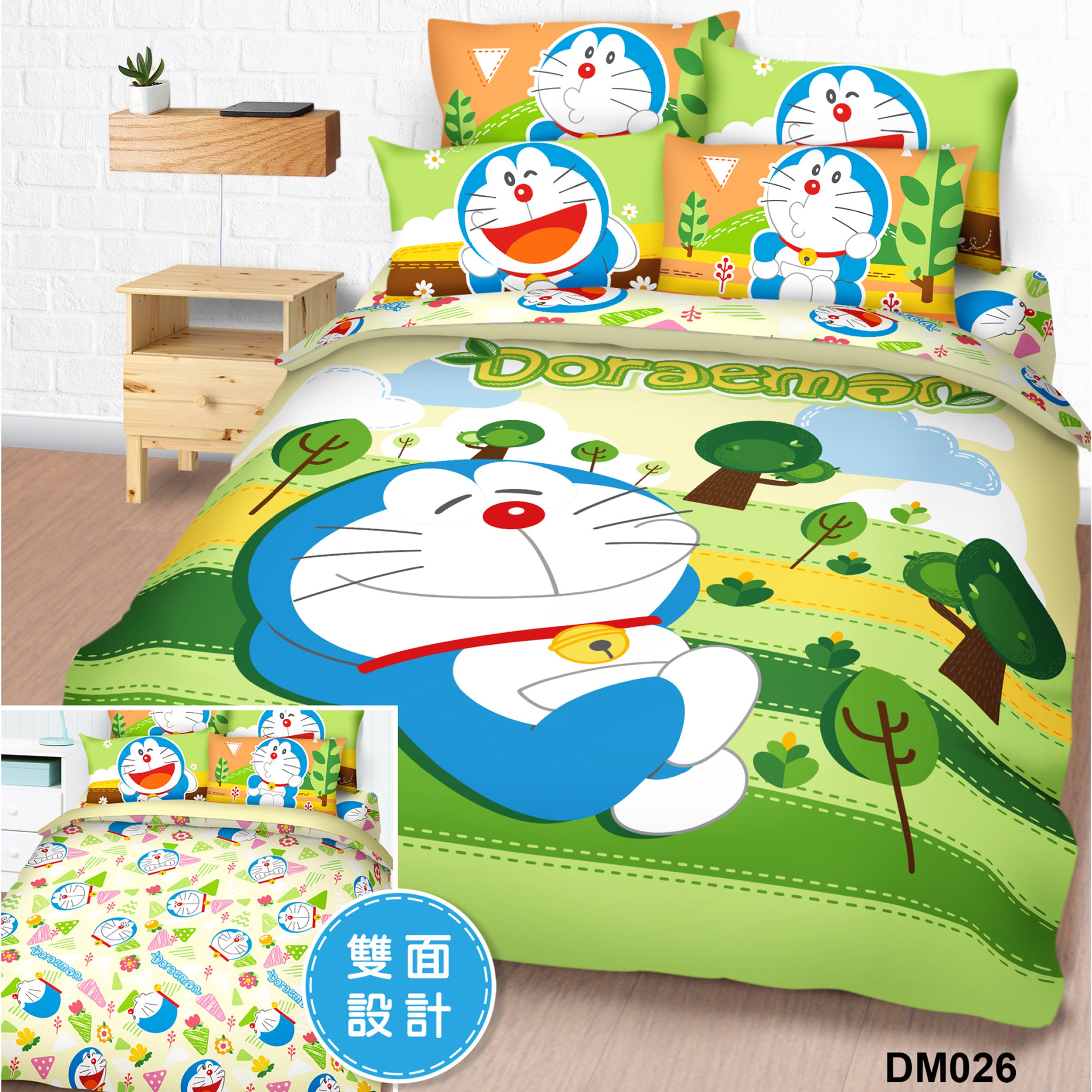 高密度純棉卡通系列 - 多啦A夢