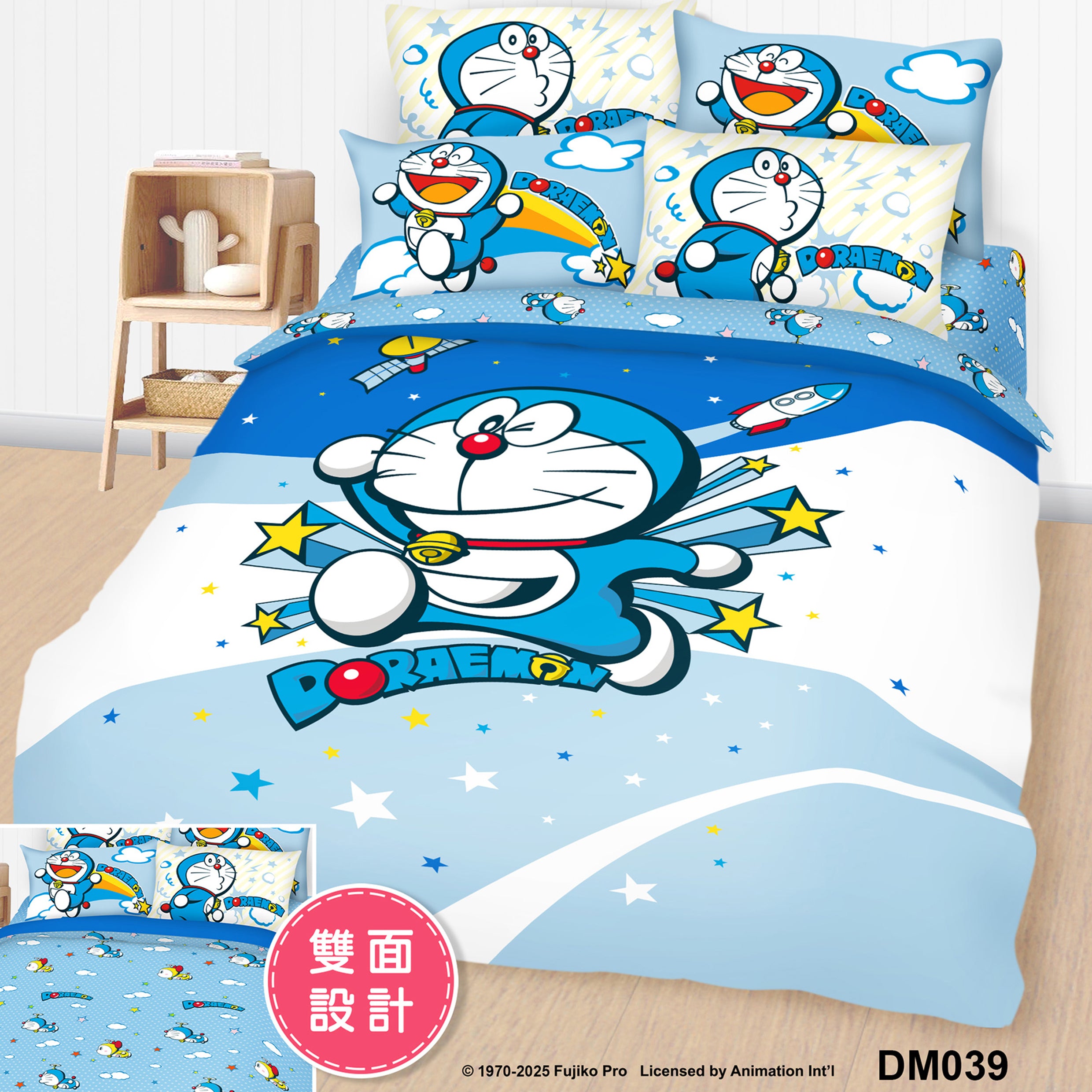 高密度純棉卡通系列 - 多啦A夢
