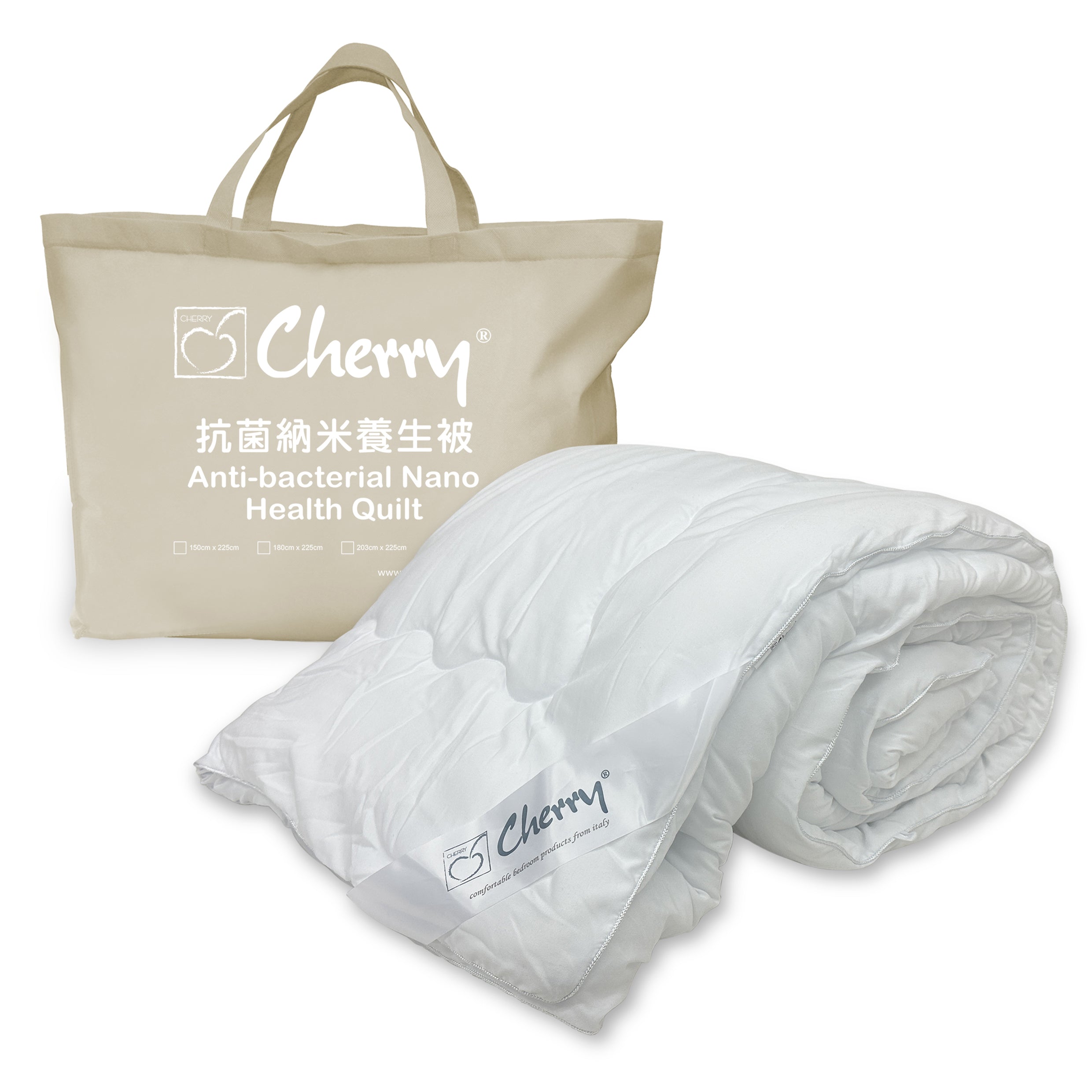 抗菌納米養生被(冬被 / 四季被)