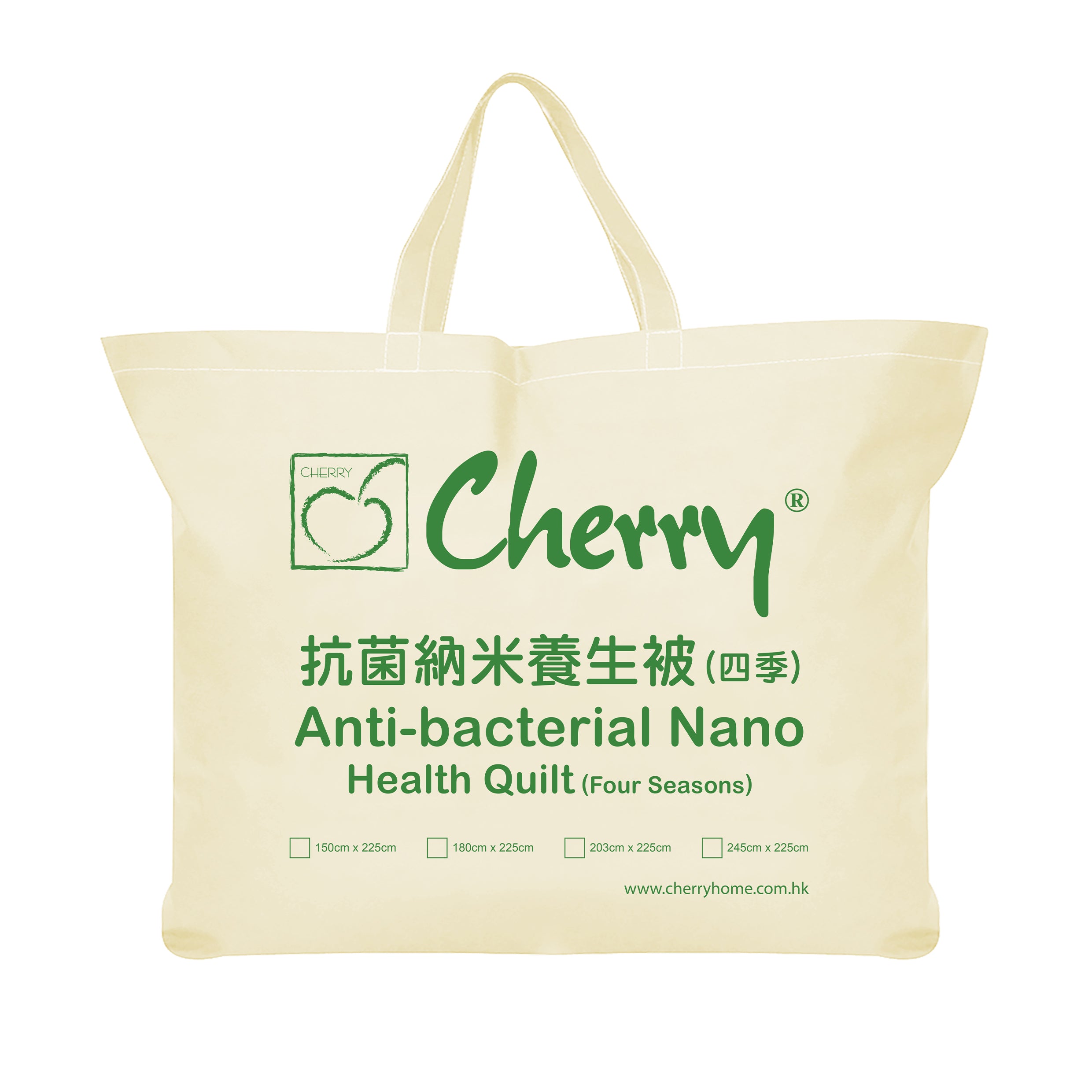 抗菌納米養生被(冬被 / 四季被)