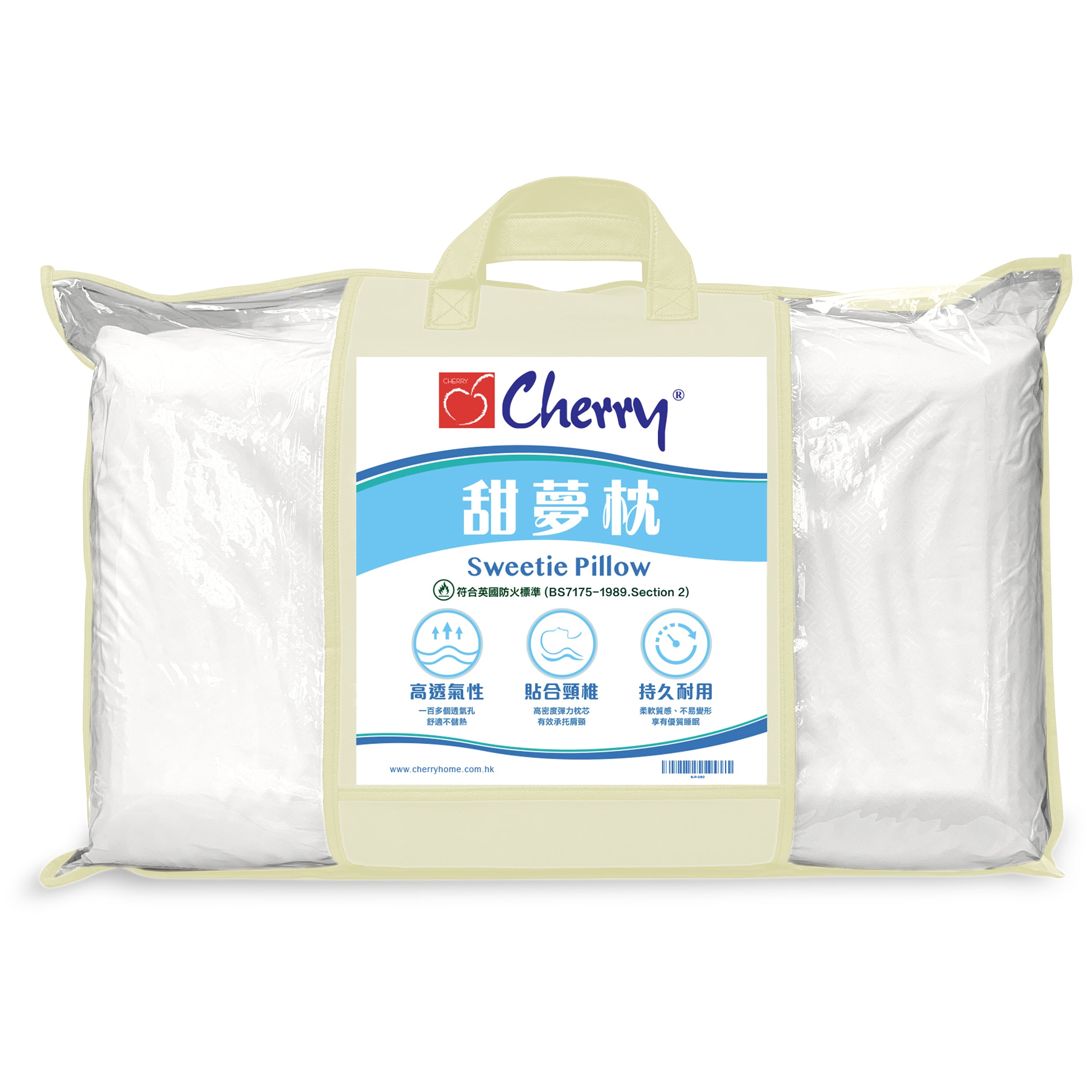 甜梦枕