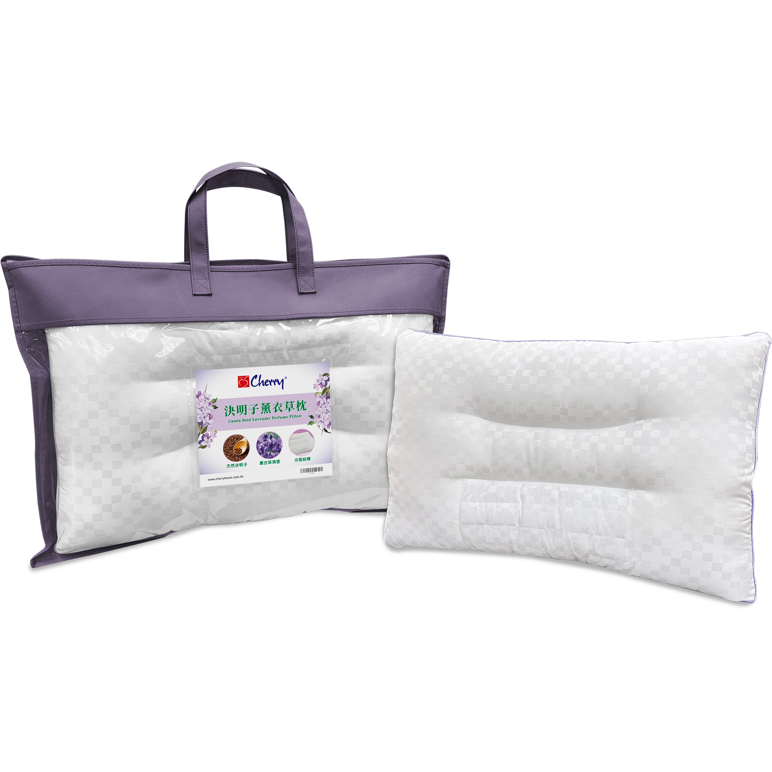 決明子薰衣草枕