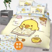 高密度纯棉卡通系列 - 轻松小熊