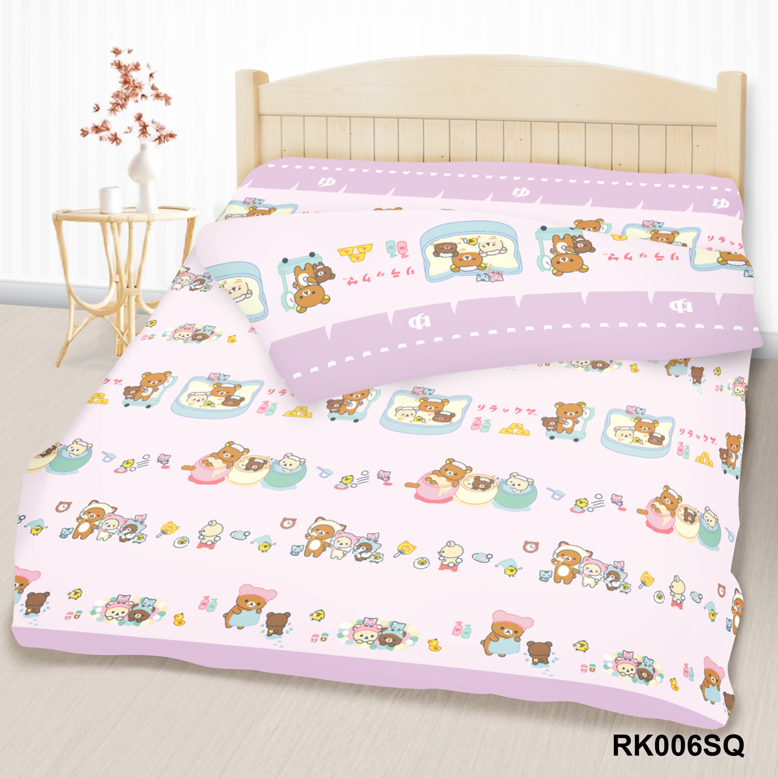 Swiss Sanitized®卡通抗菌冷氣被 (蜜桃絨面) - 輕鬆小熊