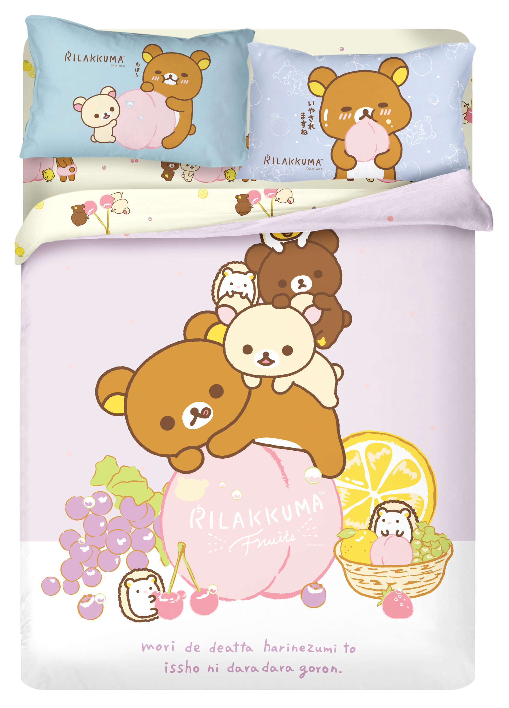 高密度纯棉卡通系列 - 轻松小熊