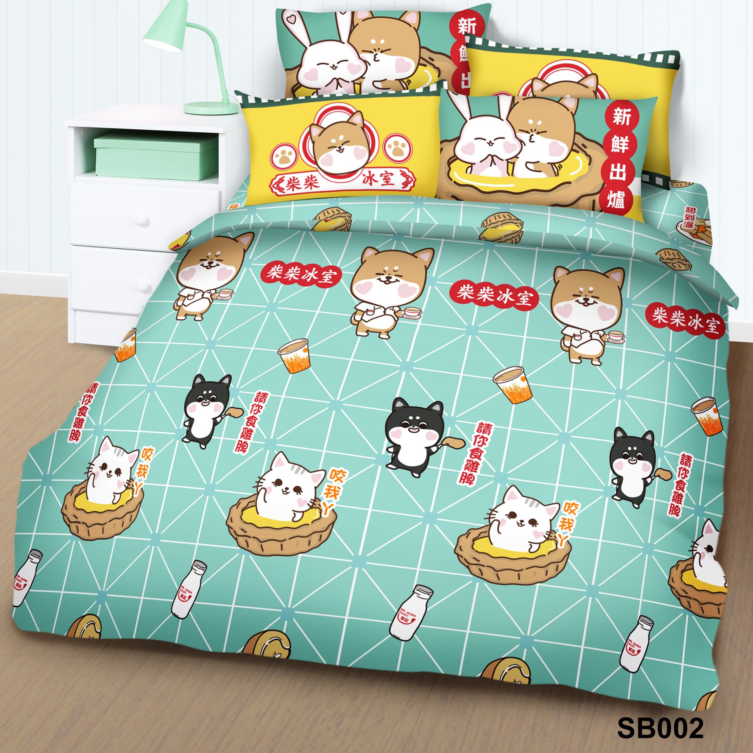 高密度純棉卡通系列 - 柴狗君