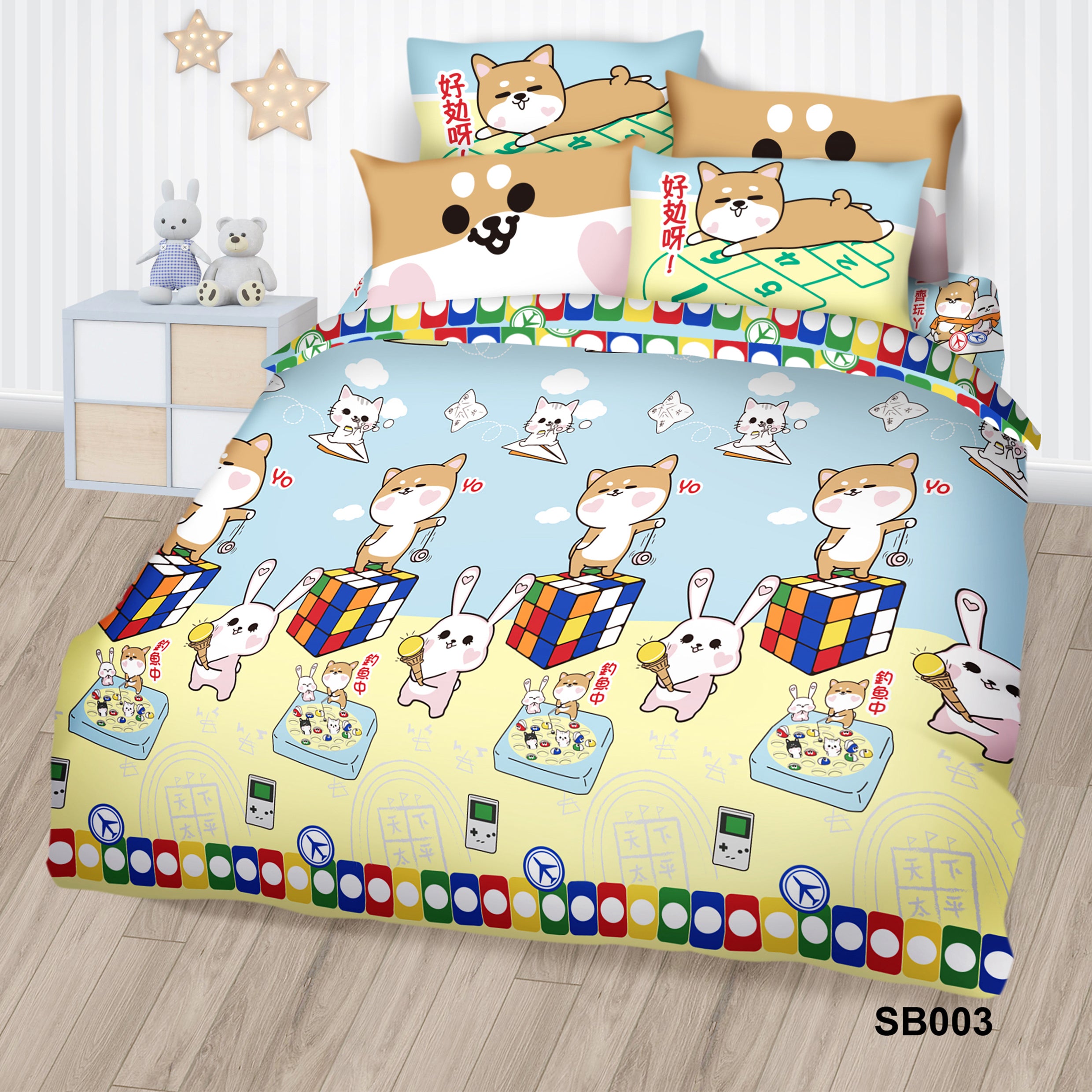 高密度純棉卡通系列 - 柴狗君