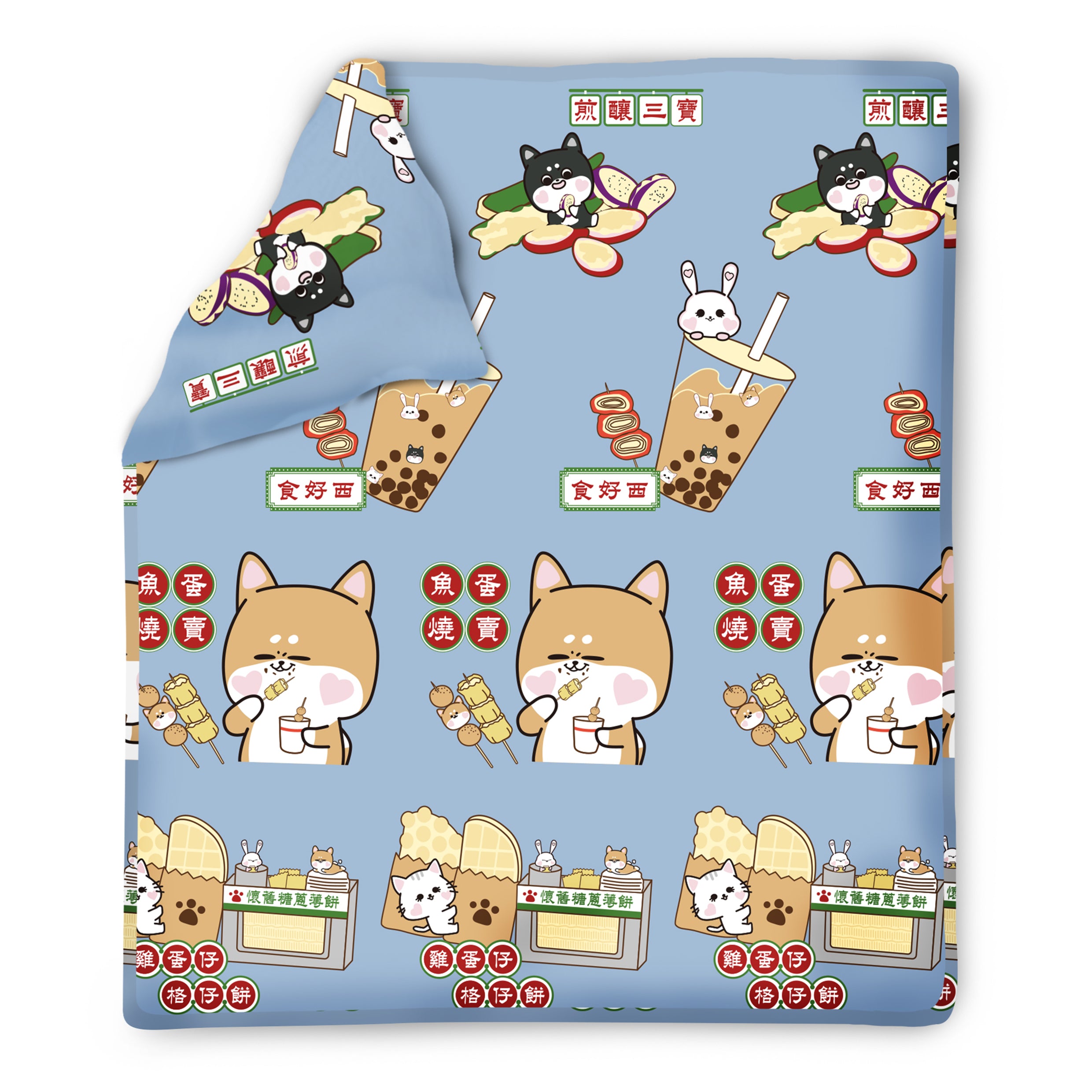 高密度卡通純棉冷氣被 - 柴狗君