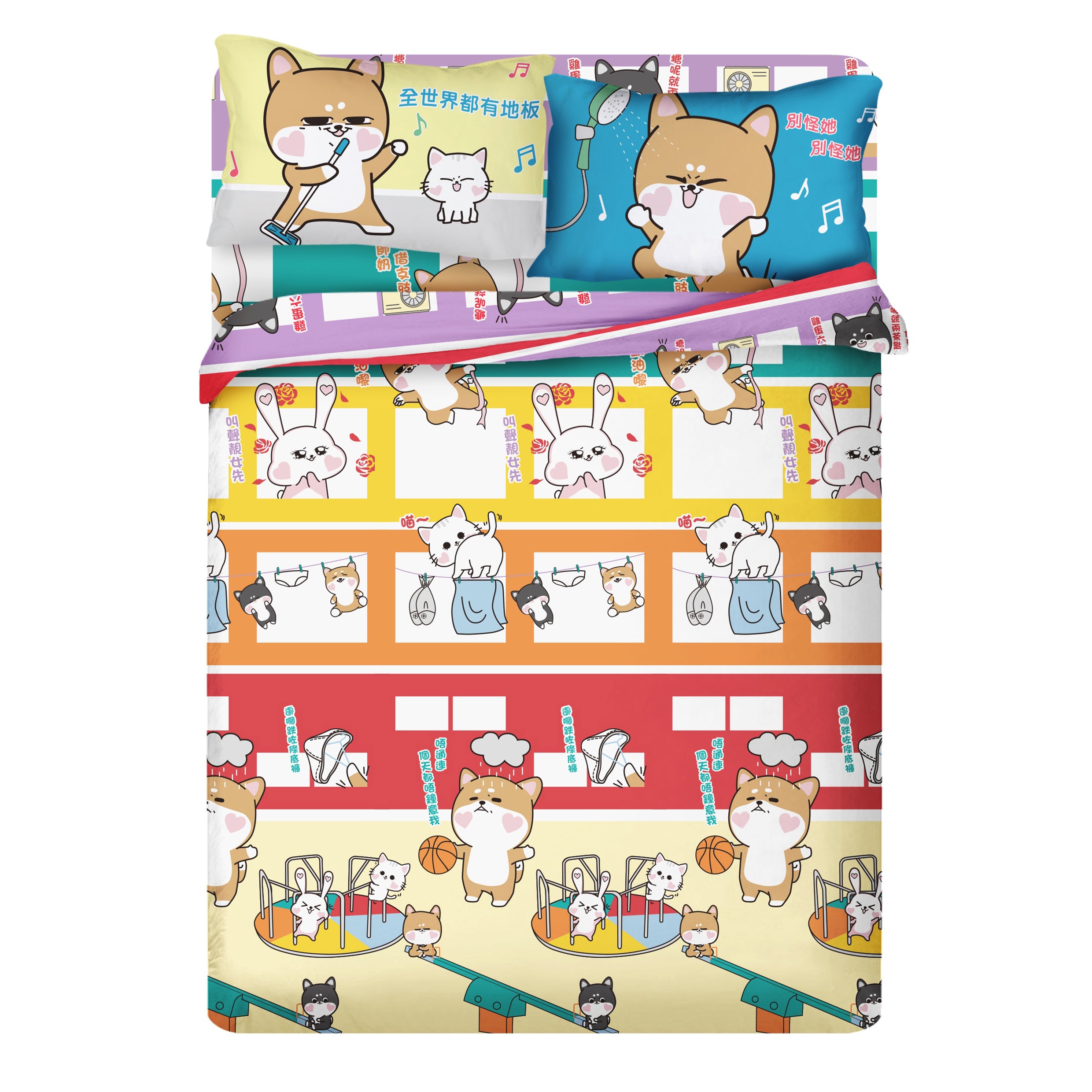 高密度純棉卡通系列 - 柴狗君