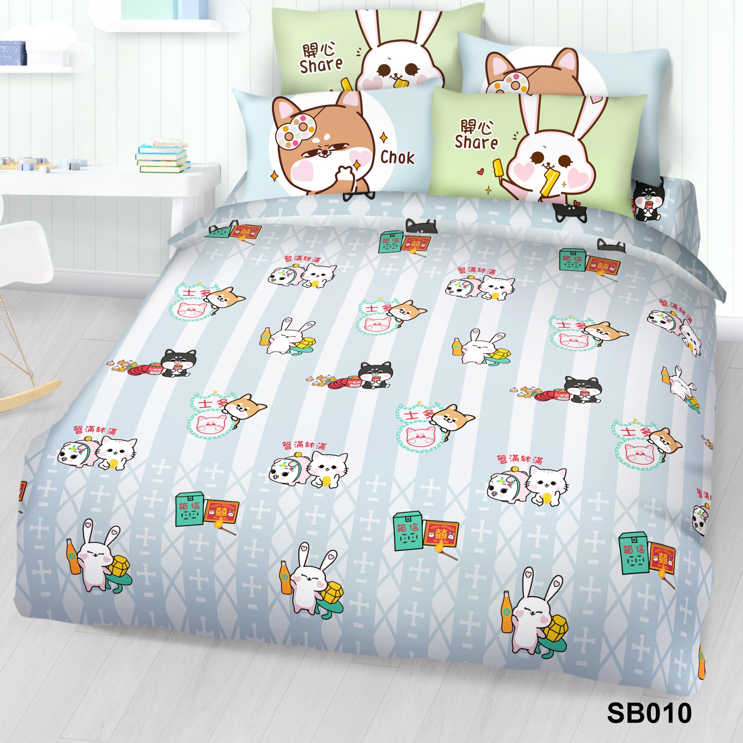 高密度純棉卡通系列 - 柴狗君
