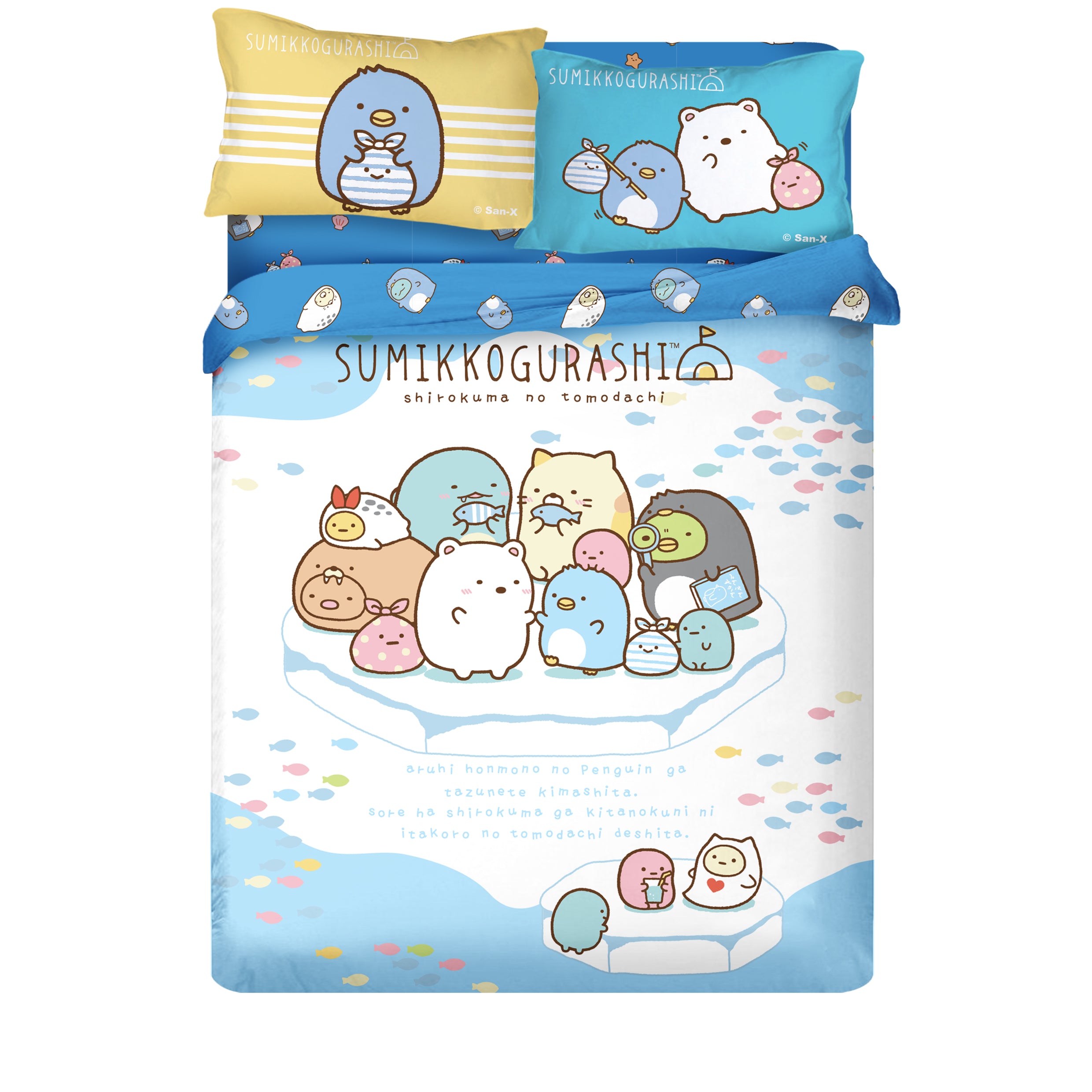 高密度纯棉卡通系列 - 角落小伙伴