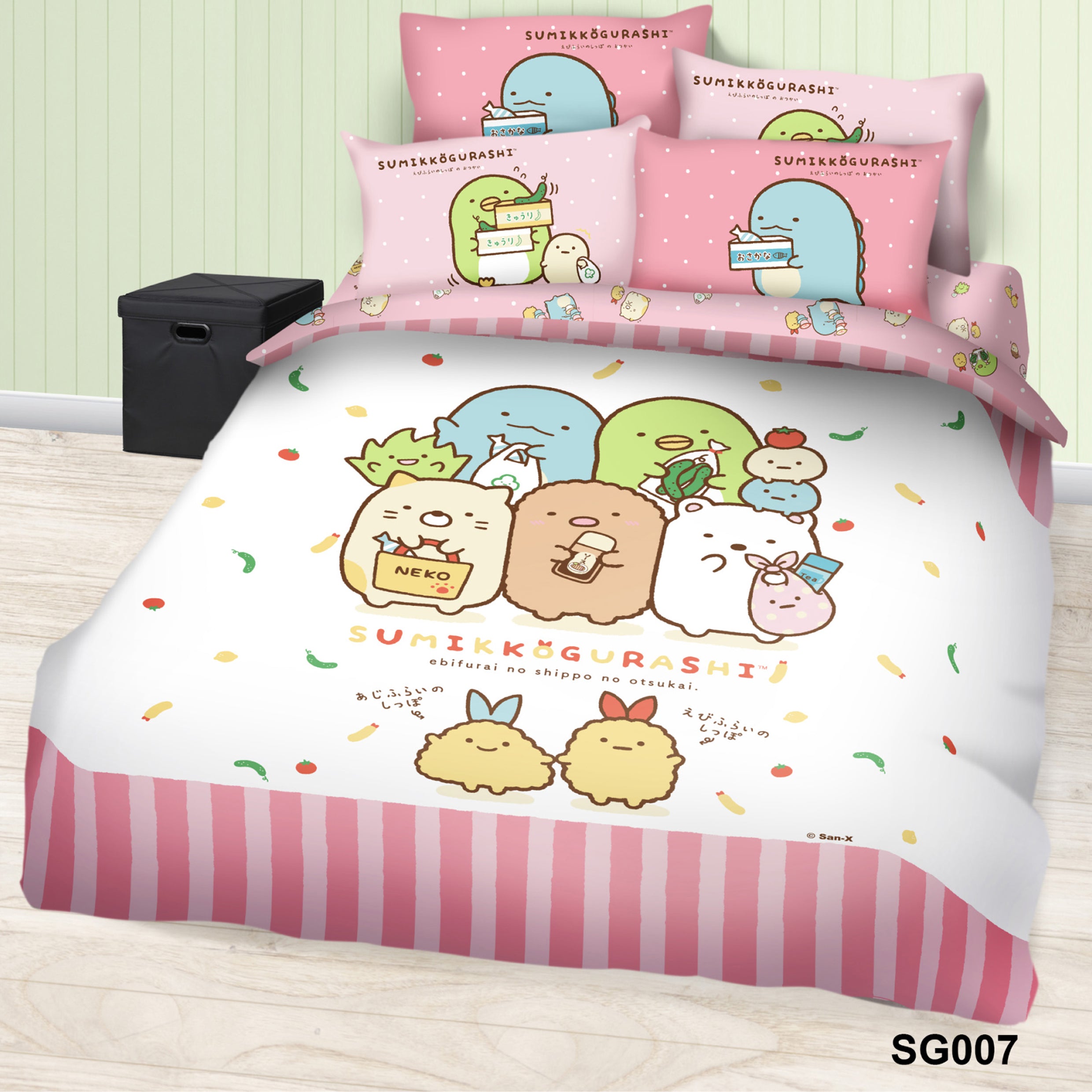 高密度纯棉卡通系列 - 角落小伙伴