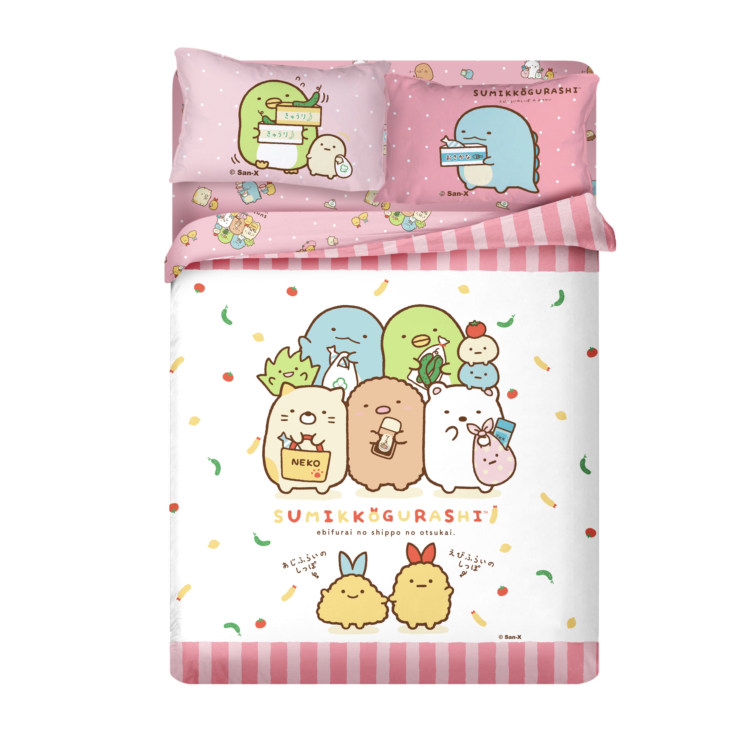 高密度纯棉卡通系列 - 角落小伙伴