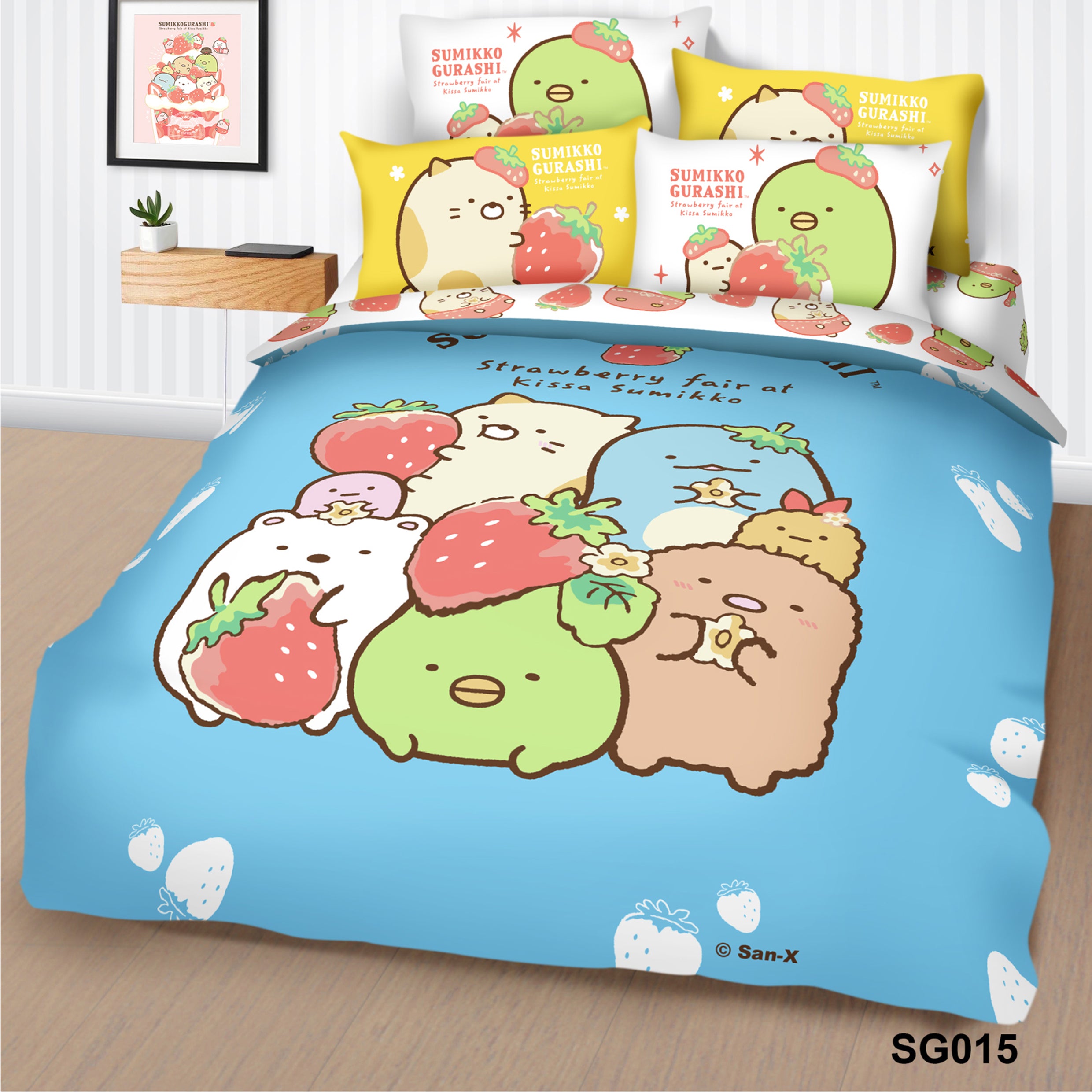 高密度純棉卡通系列 - 角落小夥伴