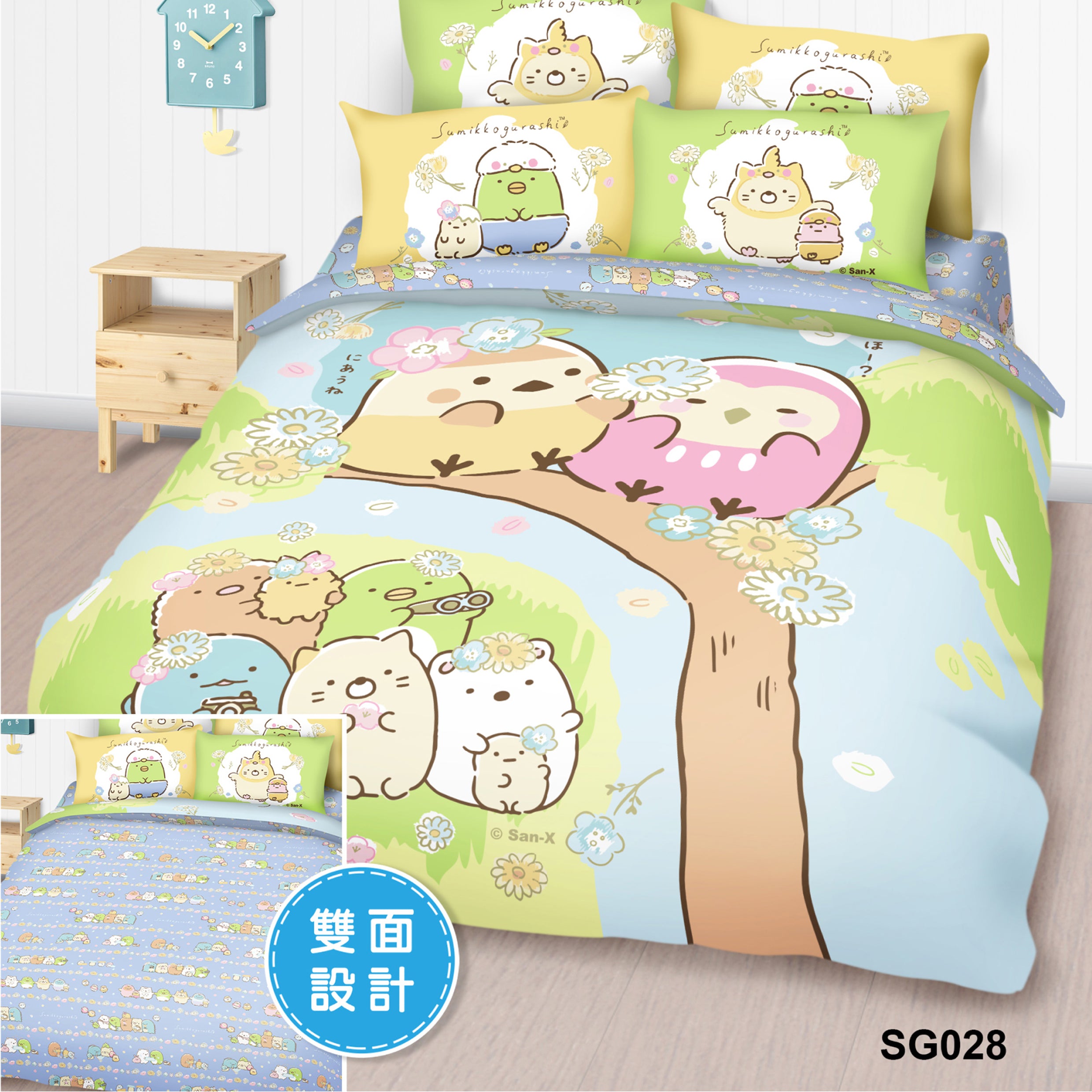高密度純棉卡通系列 - 角落小夥伴