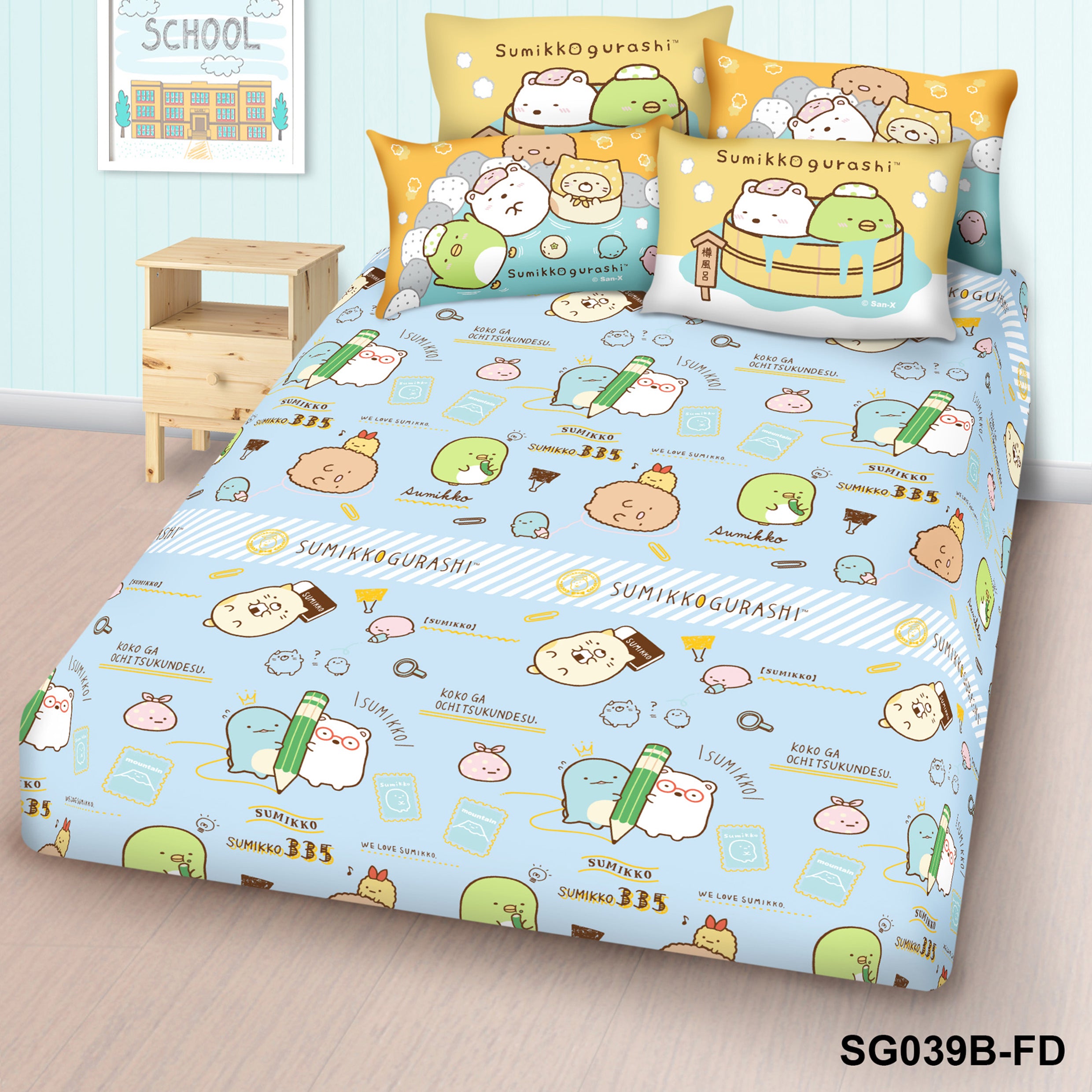 高密度純棉卡通系列 - 角落小夥伴