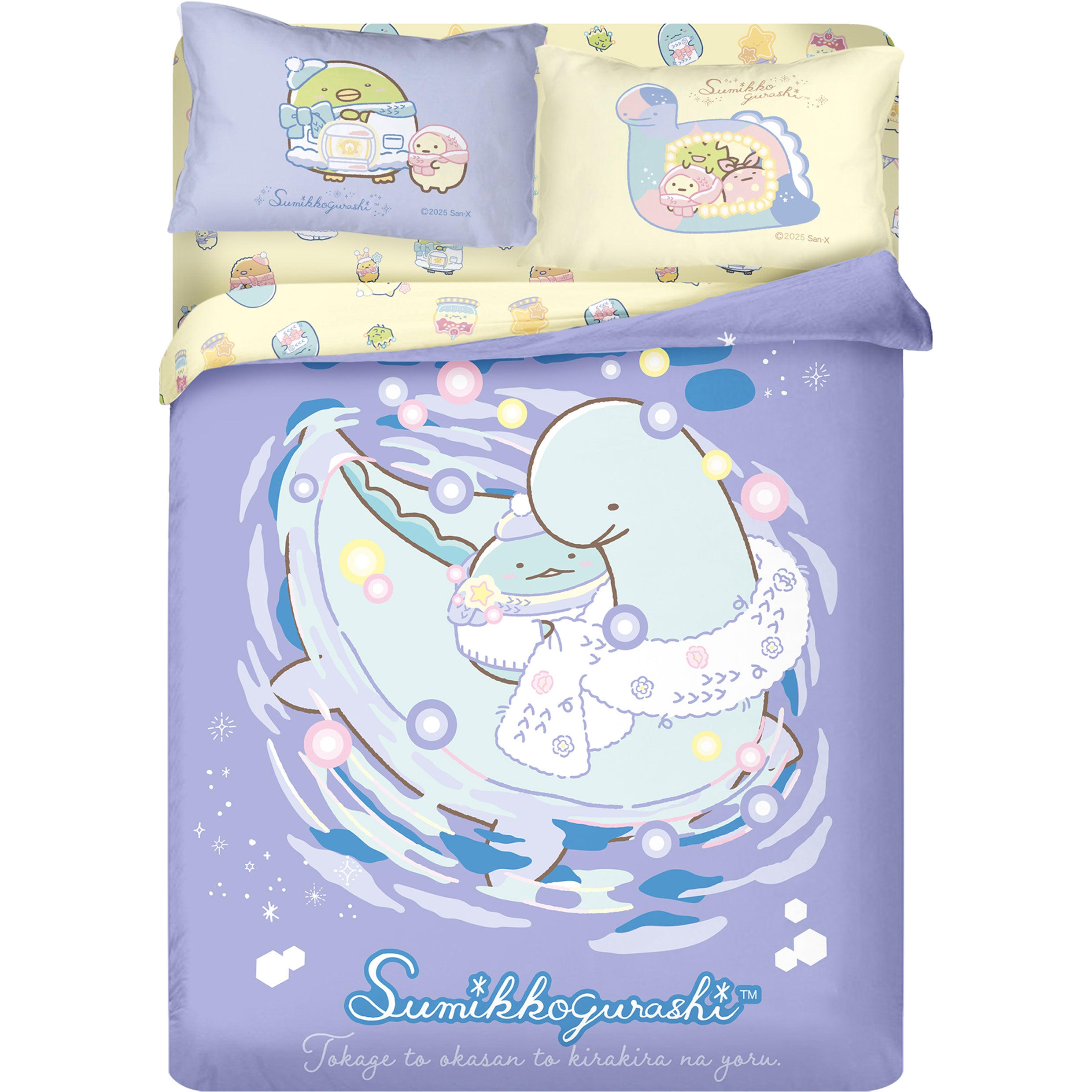 高密度纯棉卡通系列 - 角落小伙伴