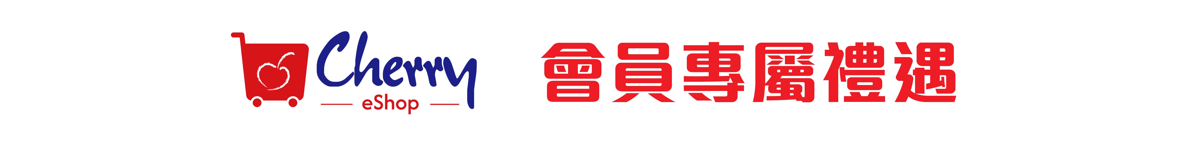 Cherry床上用品